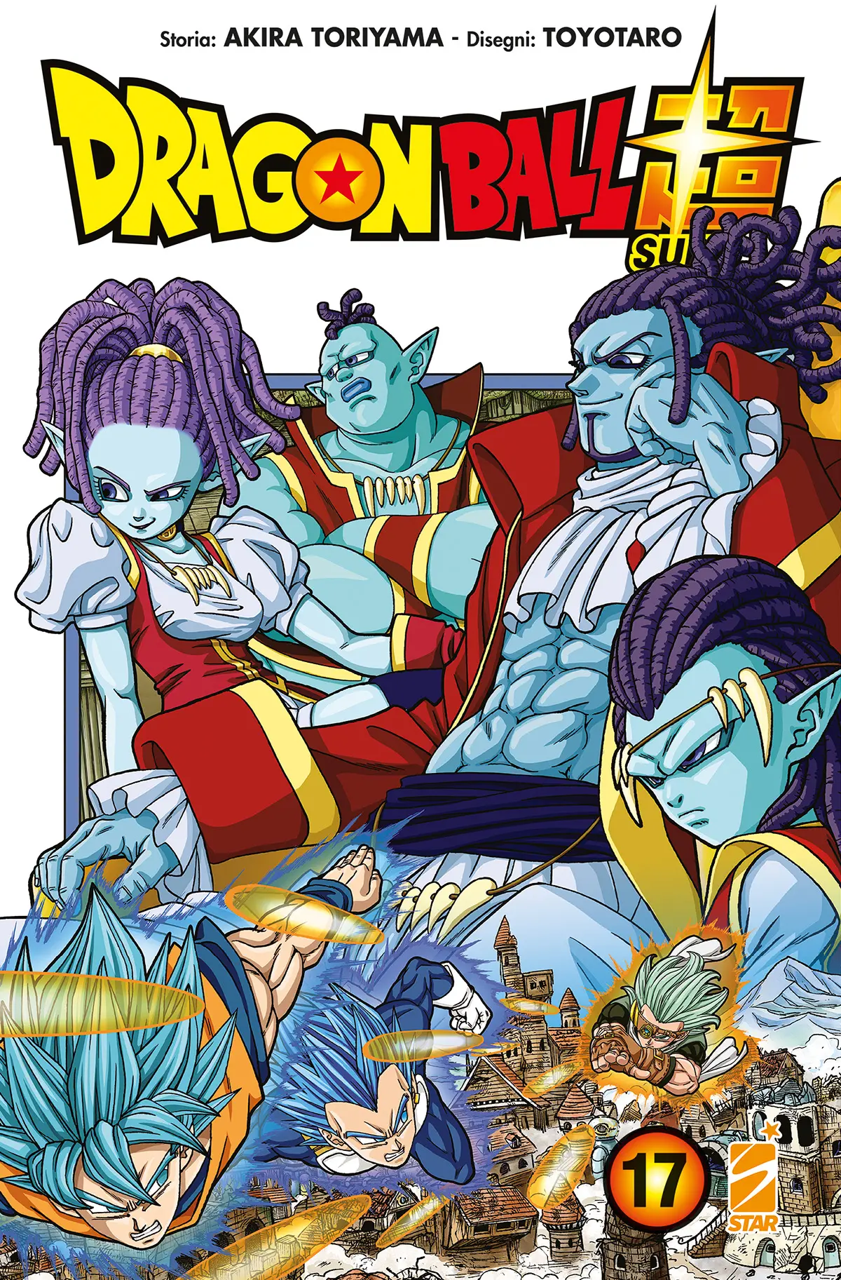 Volume cover